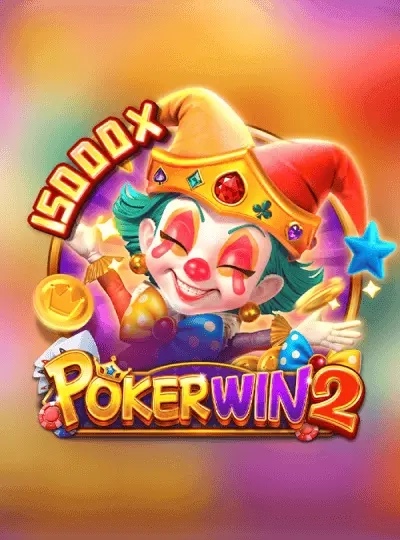 win558